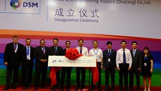 DSM and NHU inaugurated j