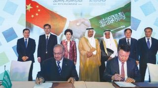 SABIC considers joint ven