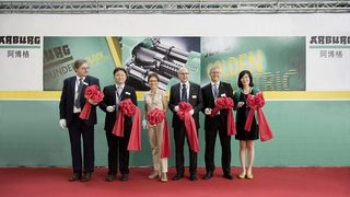 Official inauguration of 