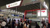 Milacron completes successful showing at Chinaplas 2017