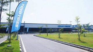 Toyo divesting industrial