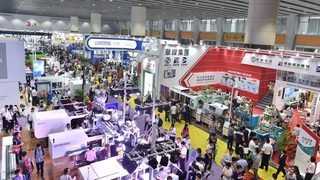 CHINAPLAS 2018 to launch 