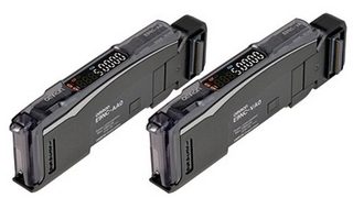 Omron Corporation will in