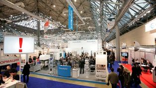 interplastica 2018: pozyt