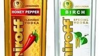 New awarded bottle of Nem