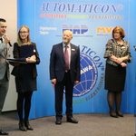 Eaton podsumowuje targi...