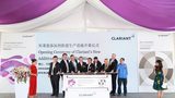 Clariant inaugurates new Additives production facilities in China 