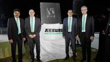 Arburg anniversary: ten years of presence at the Gulf