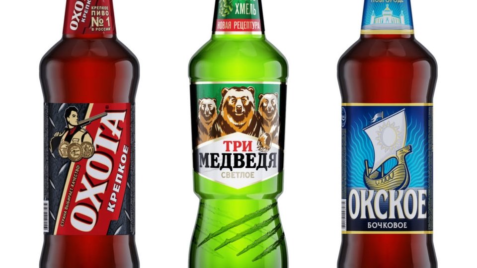 One mould with infinite possibilities for Heineken Russia 