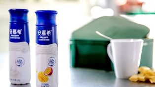 Yili China inwestuje w dw