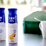 Yili China inwestuje w...