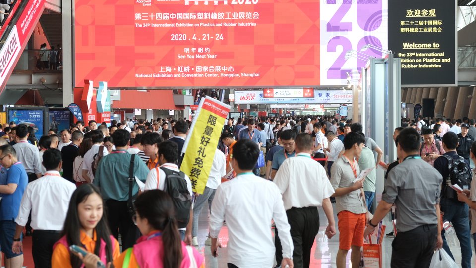 Chinaplas empowers plastics & rubber industries to transform with new opportunities