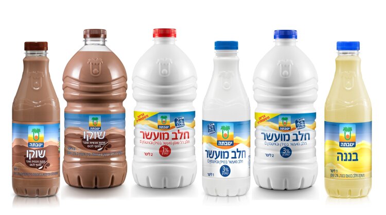 yotvata-sidel-2