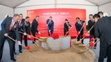 KHS China to build new plant and service center in Kunshan