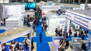 interplastica 2020 in Mos