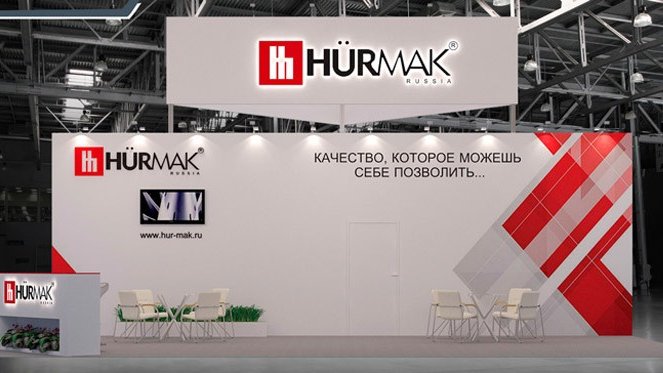 Hürmak na targach interplastica 2020