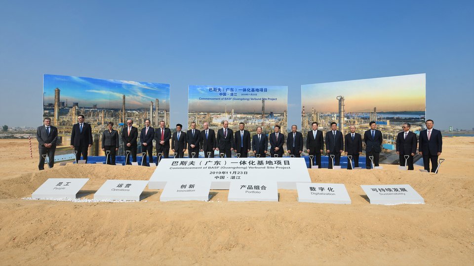BASF commences its smart project in China
