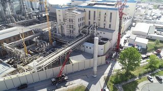 Ciech zbuduje zakład soli