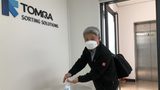 Tomra Sorting Recycling leading through and beyond COVID-19