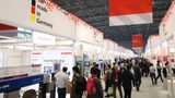 Chinaplas is further postponed