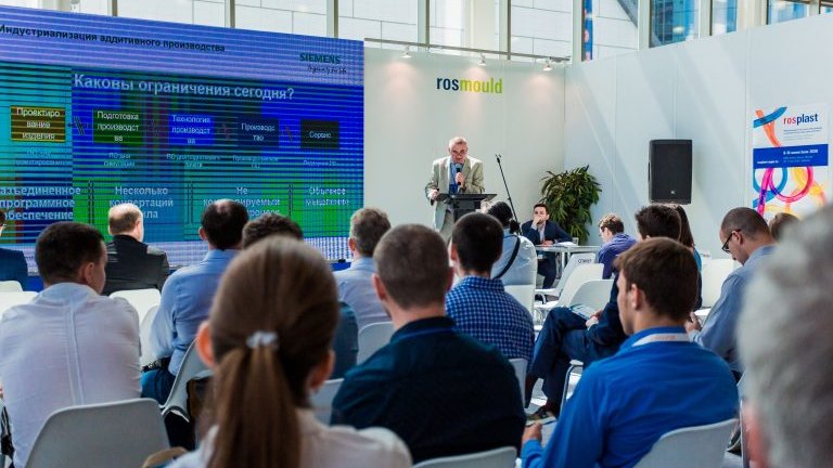 Rosmould and Rosplast are rescheduled to 2021