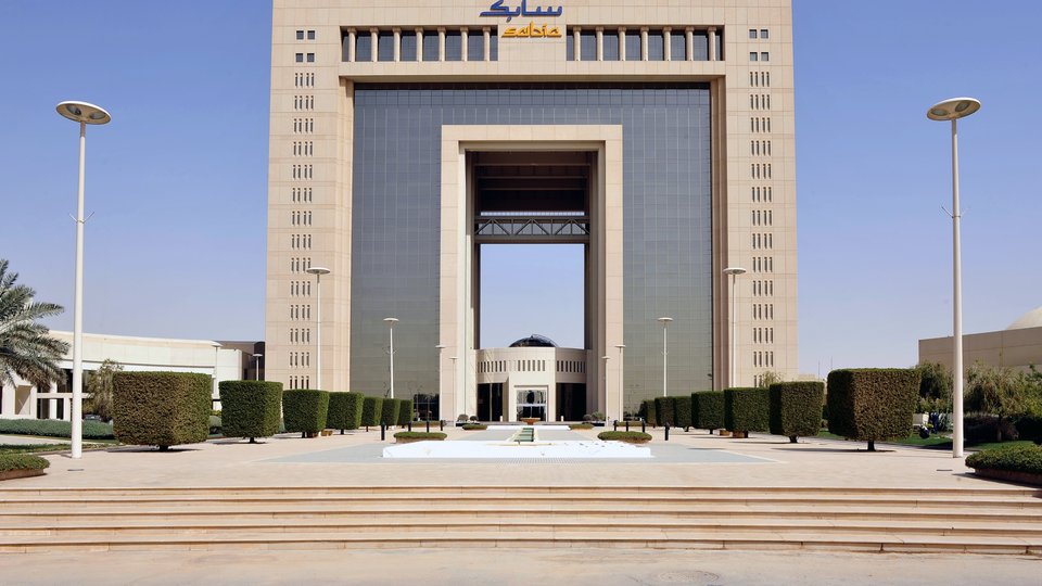 Sabic przejęty przez Aramco