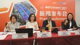 Chinaplas moves to Shenzhen for April 2021 debut