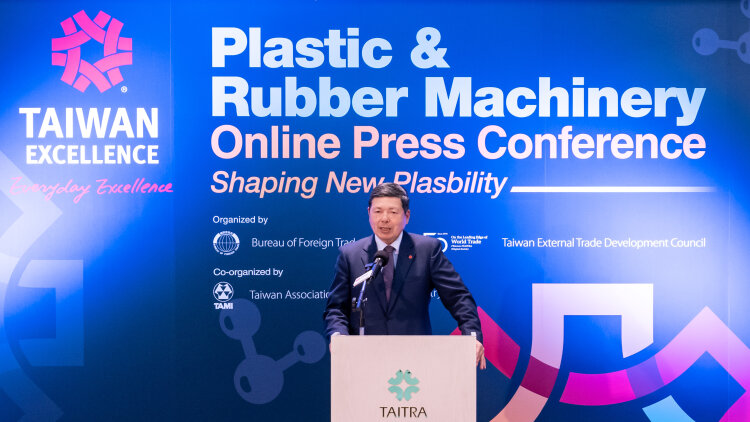 Mr. Walter Yeh, President & CEO of TAITRA