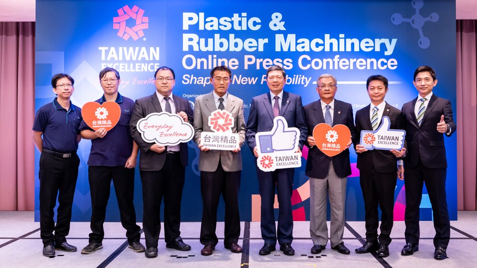 Taiwan’s smart plastic & rubber machinery shapes new PLASbility in efficient green production