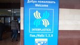 interplastica and upakovka are moving to January 2022