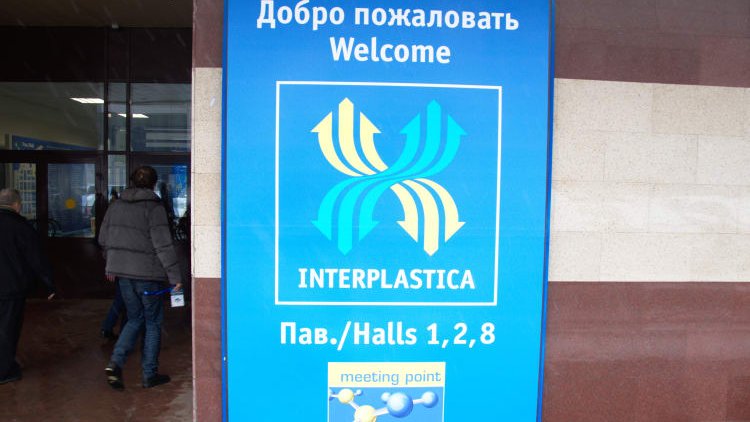 interplastica and upakovka are moving to January 2022