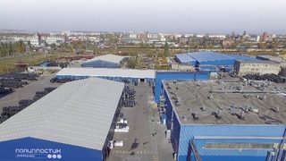 R&P Polyplastic invests o