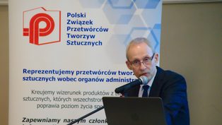 System depozytowy...