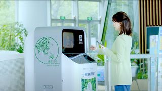 Unilever i Alibaba wprowa