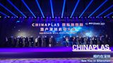 Chinaplas debuts in Shenzhen