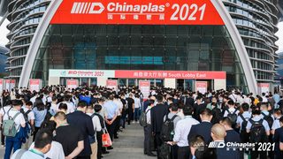 Chinaplas unveils today 3