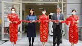 Arburg Prototyping Center opens in China