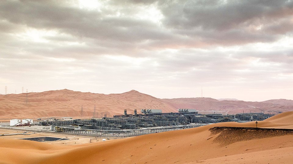 Aramco closes $12.4 billion infrastructure deal with global investor consortium