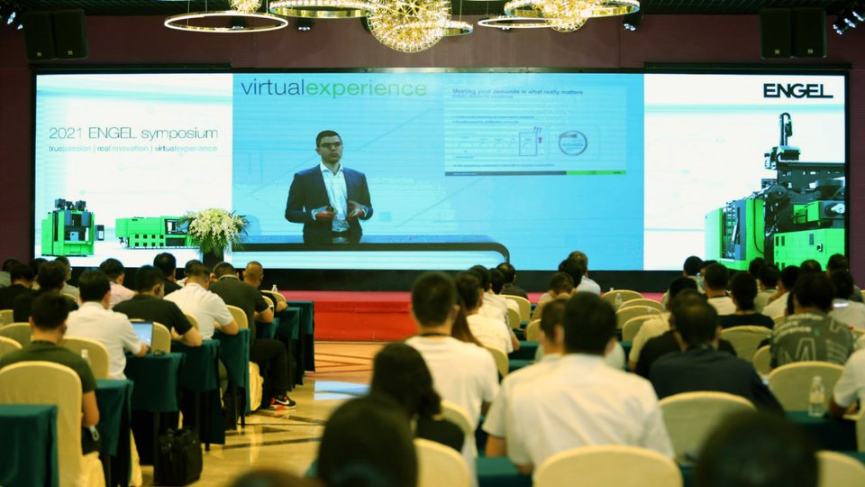 Virtual in-house show now in the media library