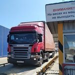 R&P Polyplastic rozwija...