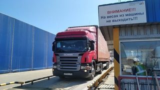 R&P Polyplastic rozwija w