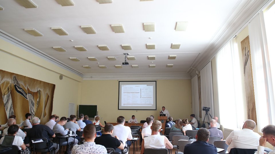 Trends and prospects of the plastics industry were discussed at the "Polymer Industry" symposium