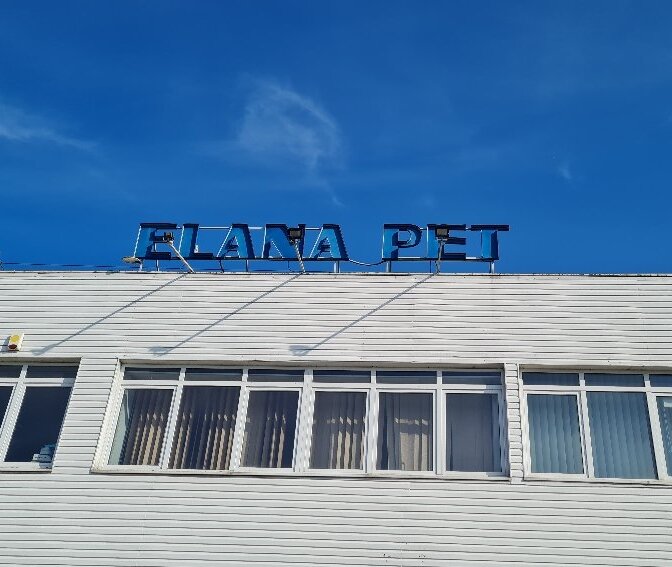 Lerg sfinalizował zakup spółki Elana PET
