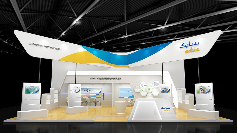 SABIC to showcase at CMPE 2021 its broad and growing portfolio