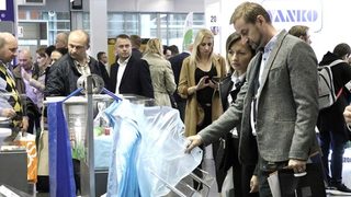 Nowości na tegorocznych T