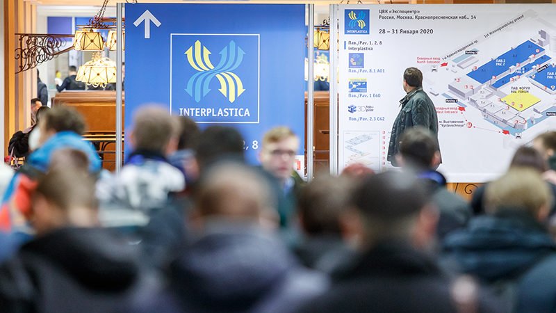 interplastica 2022 from 25 to 28 January 2022 in Moscow