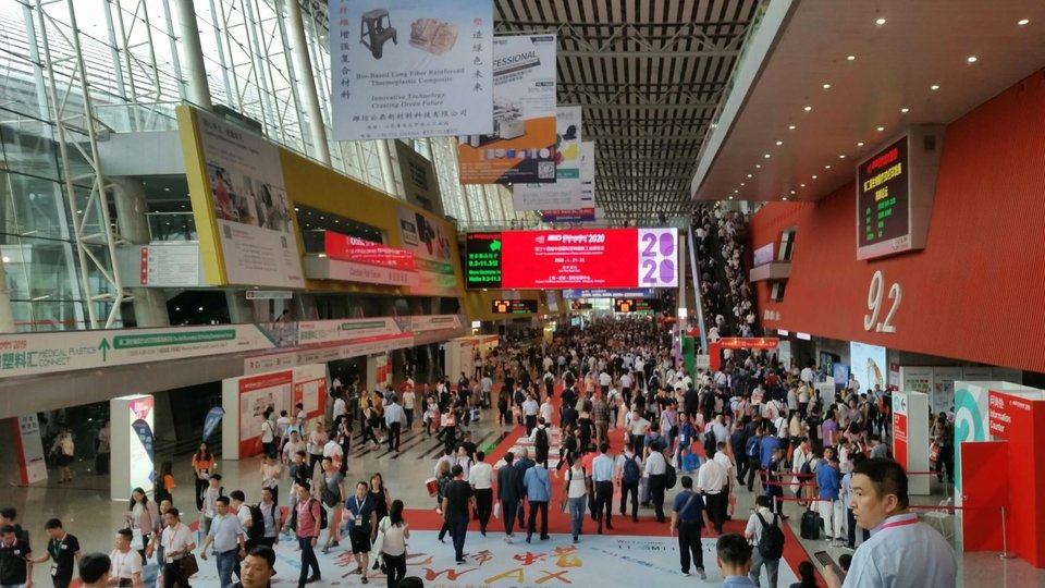 Chinaplas 2022 postponed
