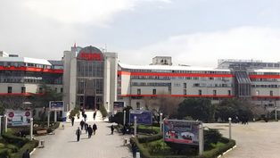 Moretto Turcja świętuje 1