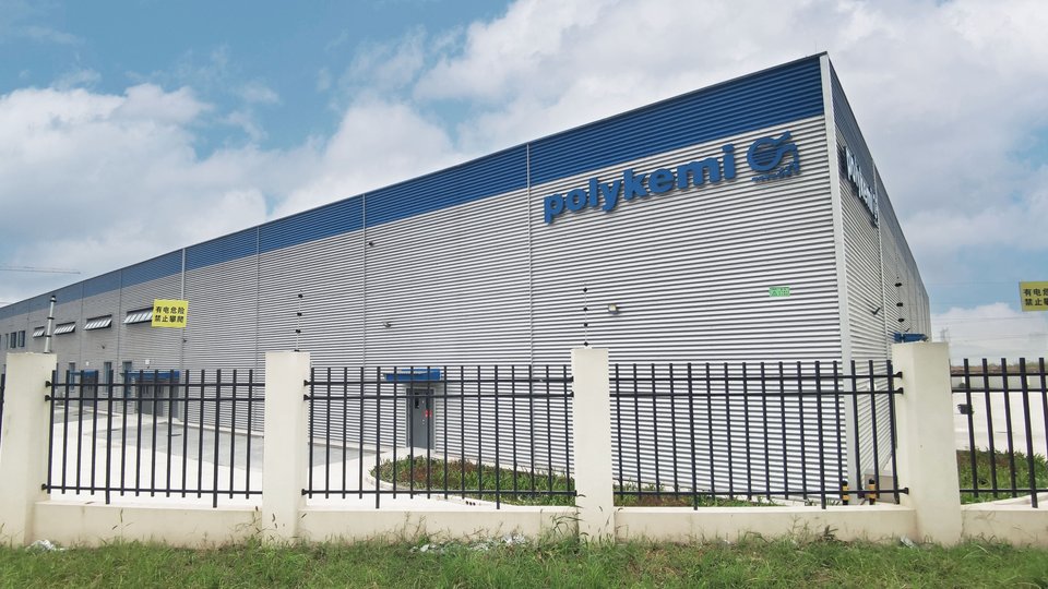 Polykemi Group has now started production in their second factory in China