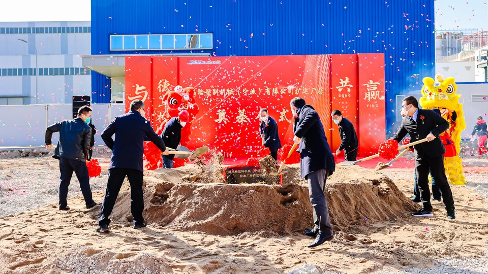 Sumitomo (SHI) Demag doubling machine production capacity in China 